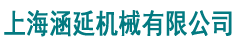 溫州市吳氏金屬制品有限公司